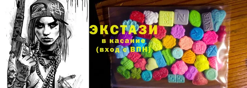 кракен зеркало  Кострома  Ecstasy 280мг  хочу  